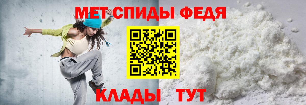 АМФ VHQ Коркино