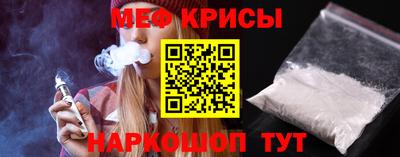 стафф Кимры