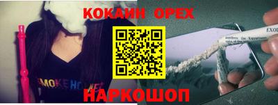 стафф Кимры