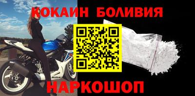 стафф Кимры