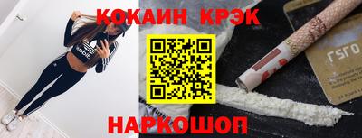 стафф Кимры