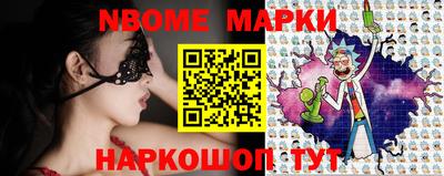мефедрон мука Кинель