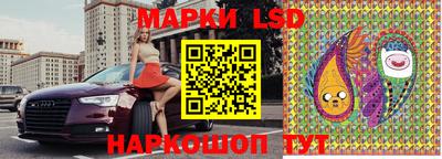 кокаин перу Кингисепп