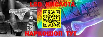 мефедрон мука Кинель