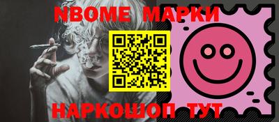кокаин перу Кингисепп