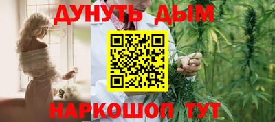 кокаин перу Кингисепп