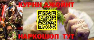 стафф Кимры