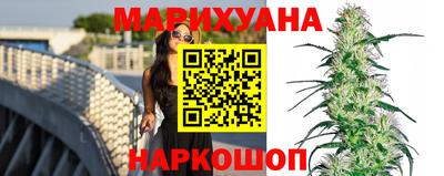 spice Комсомольск-на-Амуре
