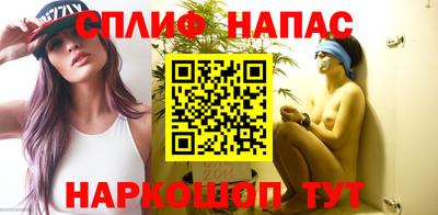 стафф Кимры
