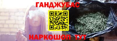 марки nbome Коммунар