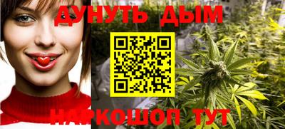 мефедрон мука Кинель