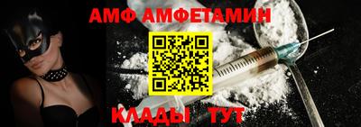 стафф Кимры