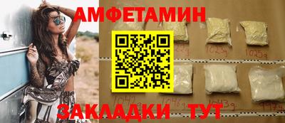 мефедрон мука Кинель