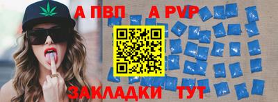 кокаин перу Кингисепп
