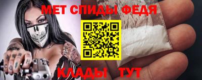 стафф Кимры