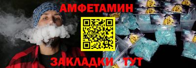 кокаин перу Кингисепп