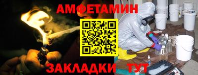 мефедрон мука Кинель