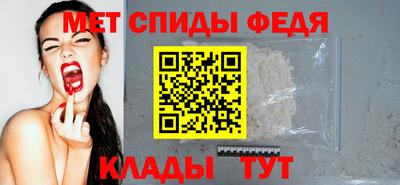 кокаин перу Кингисепп