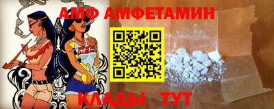 mdpv Конаково