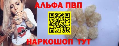 кокаин перу Кингисепп