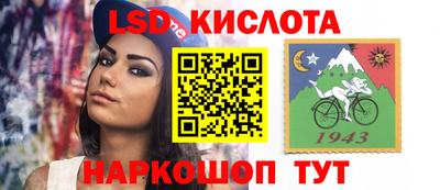 мефедрон мука Кинель