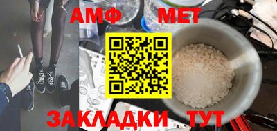 кокаин перу Кингисепп