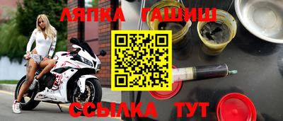 кокаин перу Кингисепп