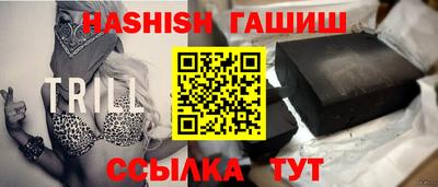 стафф Кимры