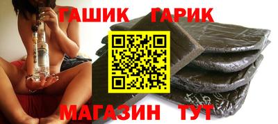 мефедрон мука Кинель